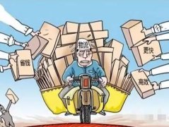 合作經(jīng)營(yíng)，我們極盡所能，讓您放心滿意！！