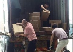 交通部：普貨裝危險品，最高罰款10萬元;2020年起，按新標準收費